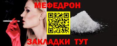 синтетический гашиш Первоуральск