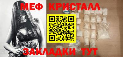 герыч Партизанск