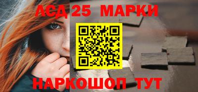 синтетический гашиш Первоуральск