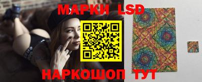 герыч Партизанск