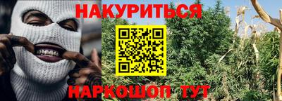 герыч Партизанск