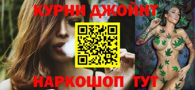герыч Партизанск