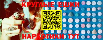 герыч Партизанск