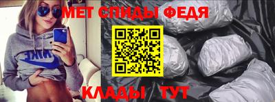 синтетический гашиш Первоуральск