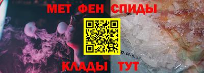 герыч Партизанск