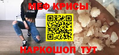 герыч Партизанск